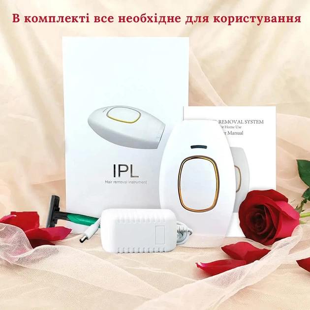IPL109